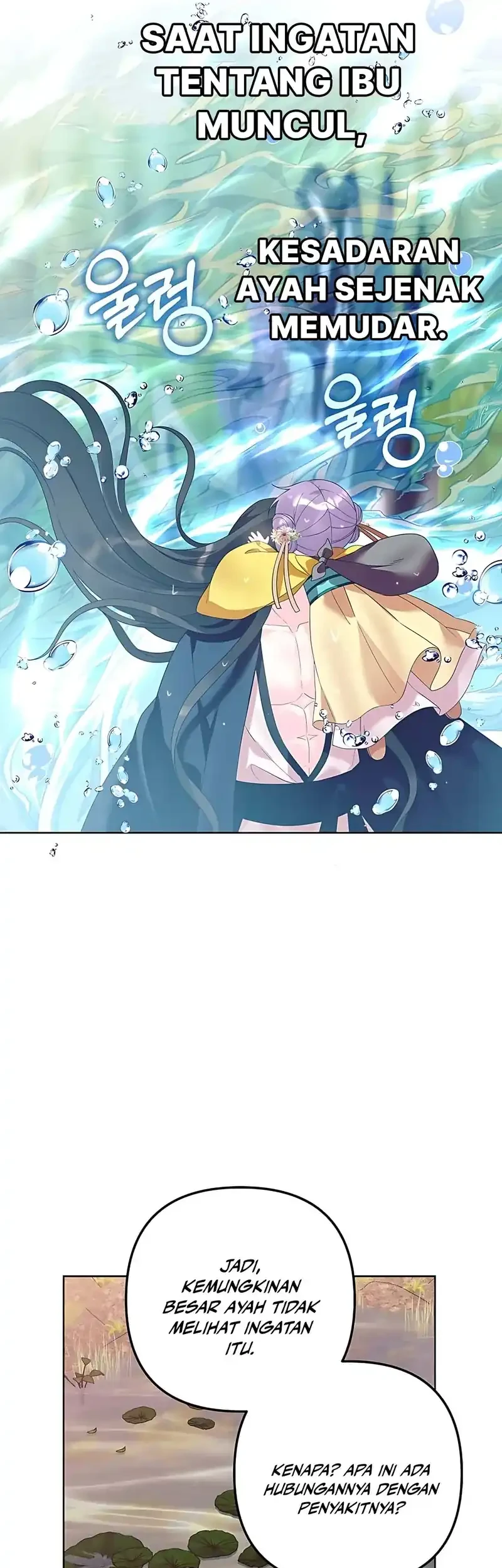 The Terminally Ill Baby Healer Doesn’t Hide Her Genius Chapter 17 Gambar 7