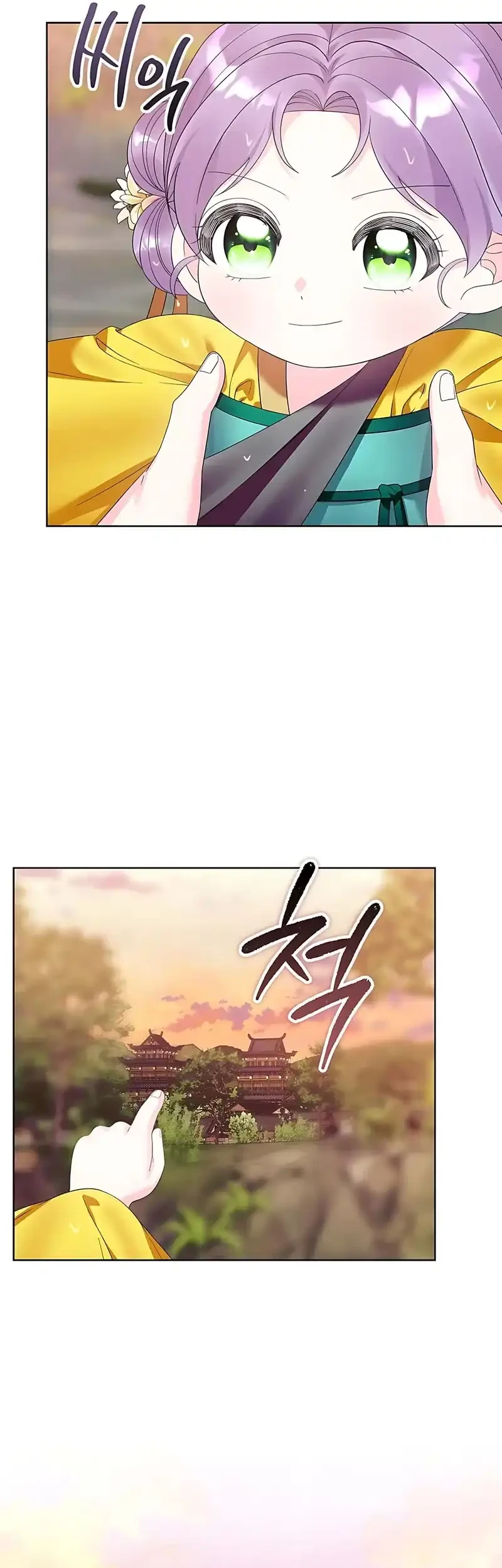 The Terminally Ill Baby Healer Doesn’t Hide Her Genius Chapter 17 Gambar 9