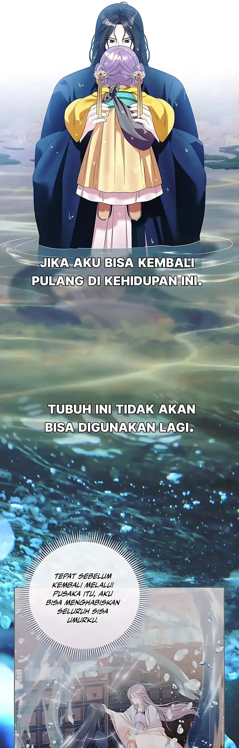 The Terminally Ill Baby Healer Doesn’t Hide Her Genius Chapter 17 Gambar 13