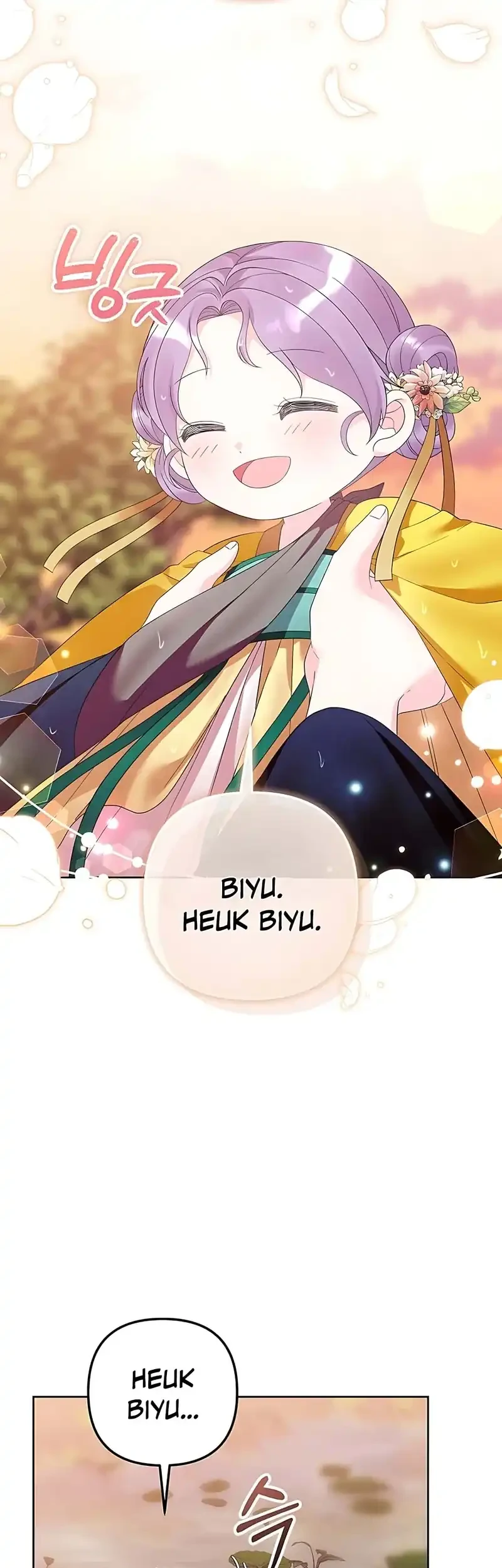 The Terminally Ill Baby Healer Doesn’t Hide Her Genius Chapter 17 Gambar 17