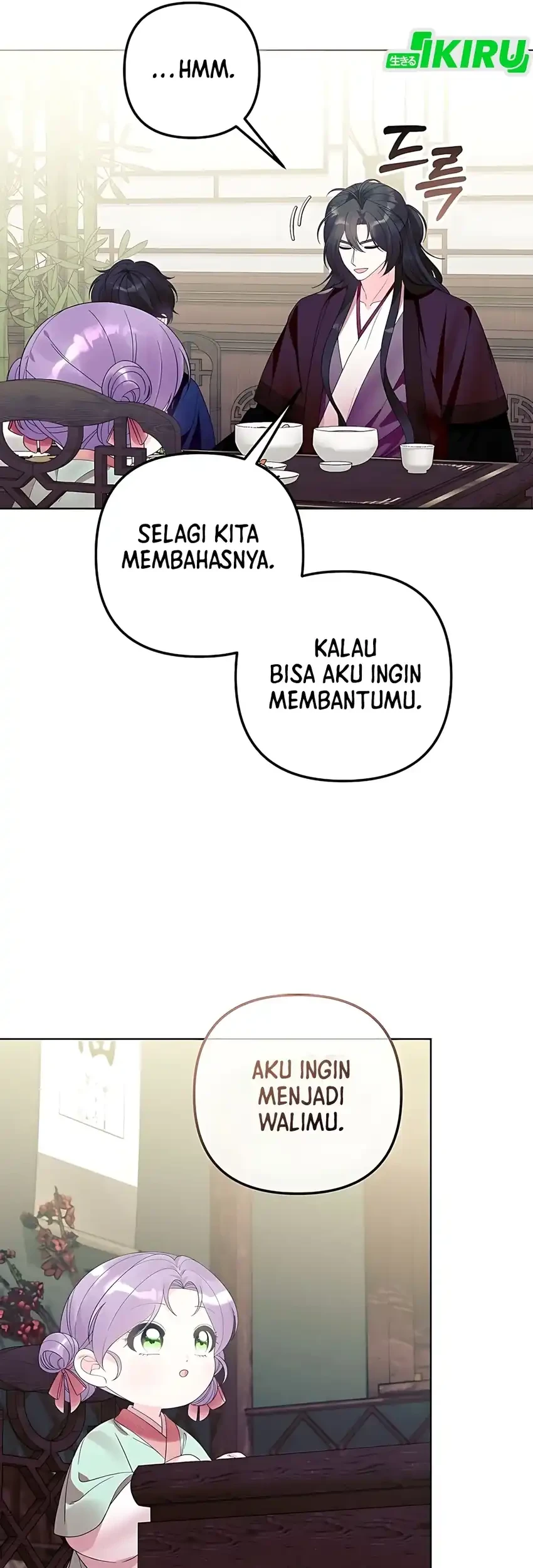 The Terminally Ill Baby Healer Doesn’t Hide Her Genius Chapter 18 Gambar 46