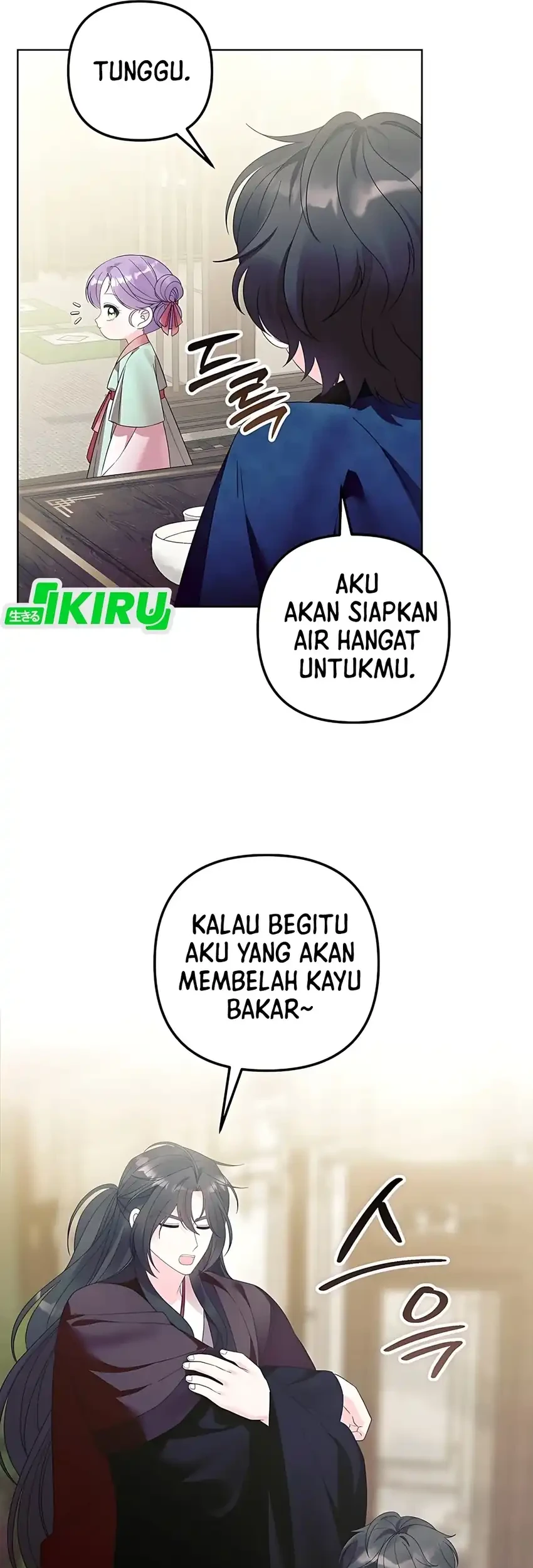 The Terminally Ill Baby Healer Doesn’t Hide Her Genius Chapter 18 Gambar 64