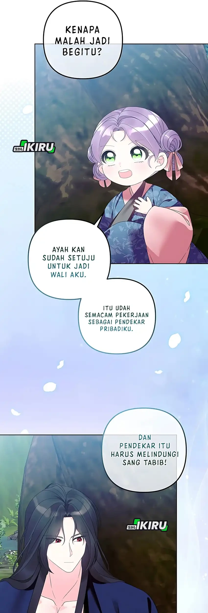 The Terminally Ill Baby Healer Doesn’t Hide Her Genius Chapter 19 Gambar 19