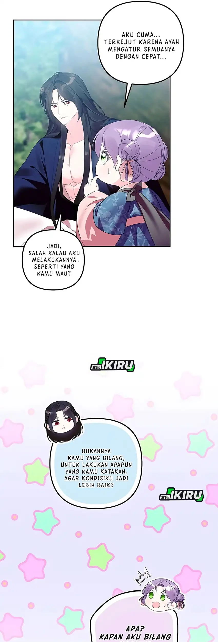 The Terminally Ill Baby Healer Doesn’t Hide Her Genius Chapter 19 Gambar 25