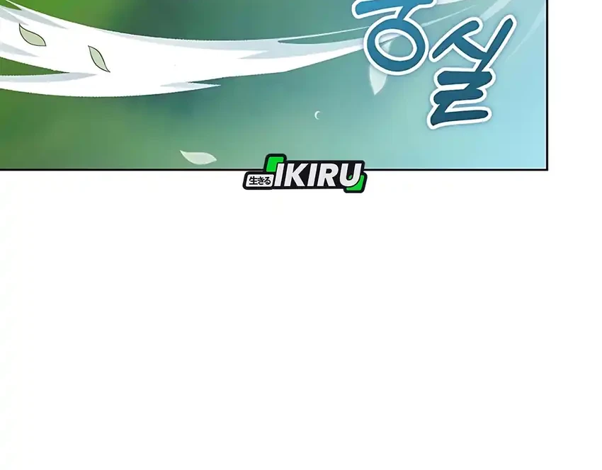 The Terminally Ill Baby Healer Doesn’t Hide Her Genius Chapter 19 Gambar 32