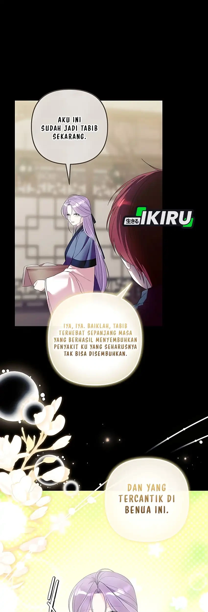 The Terminally Ill Baby Healer Doesn’t Hide Her Genius Chapter 19 Gambar 57