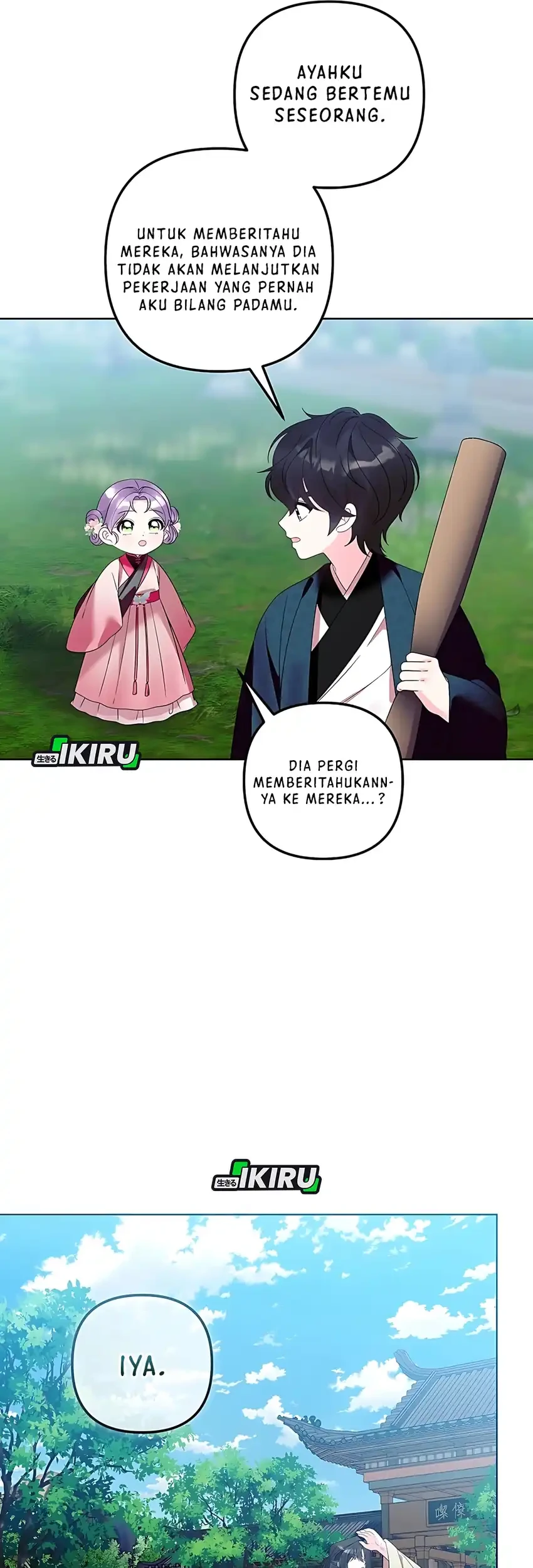 The Terminally Ill Baby Healer Doesn’t Hide Her Genius Chapter 19 Gambar 69