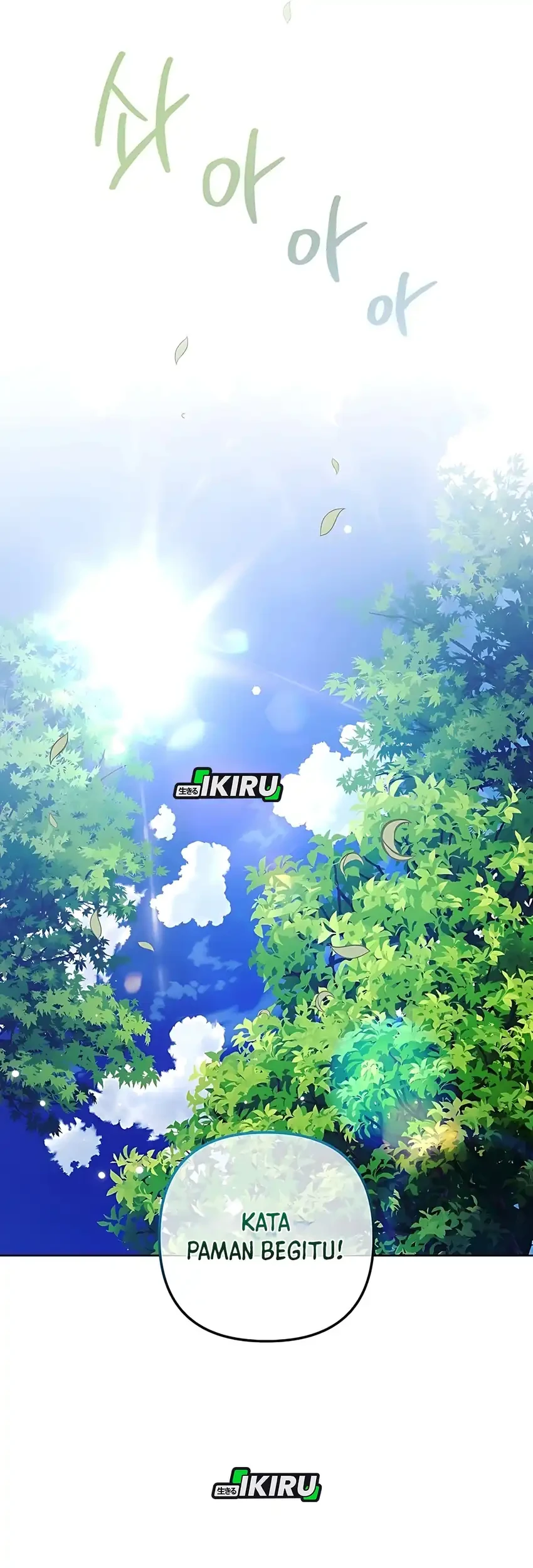 The Terminally Ill Baby Healer Doesn’t Hide Her Genius Chapter 19 Gambar 11