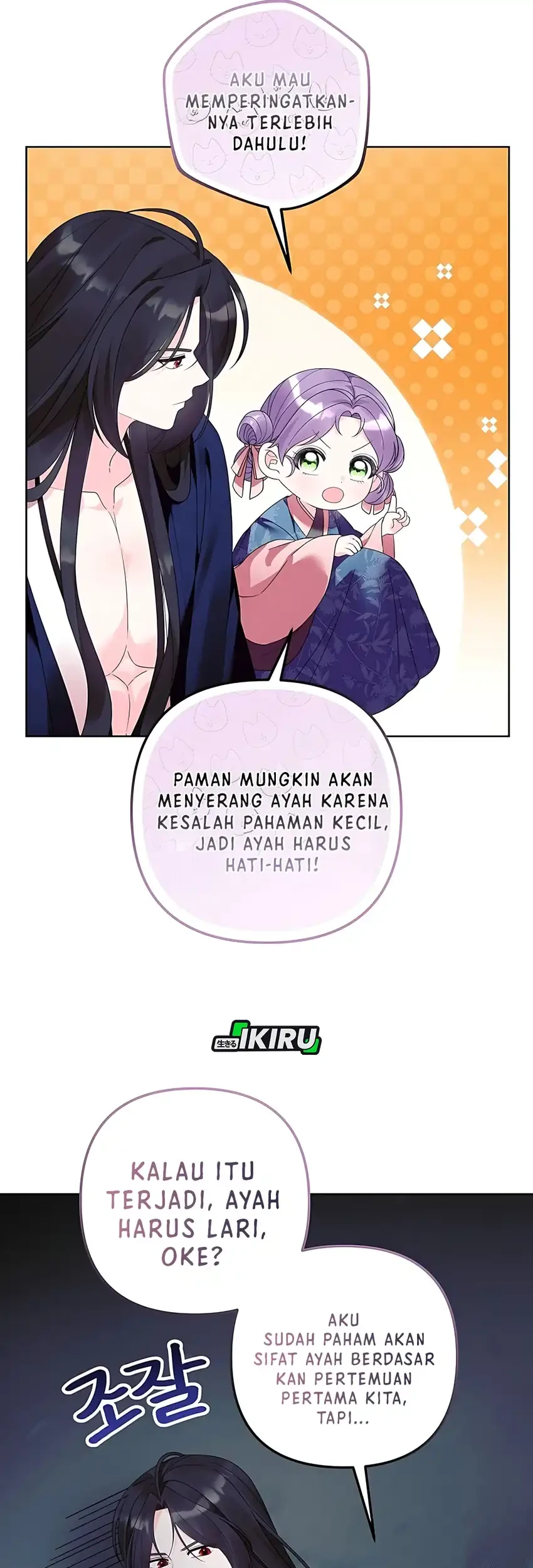 The Terminally Ill Baby Healer Doesn’t Hide Her Genius Chapter 19 Gambar 15