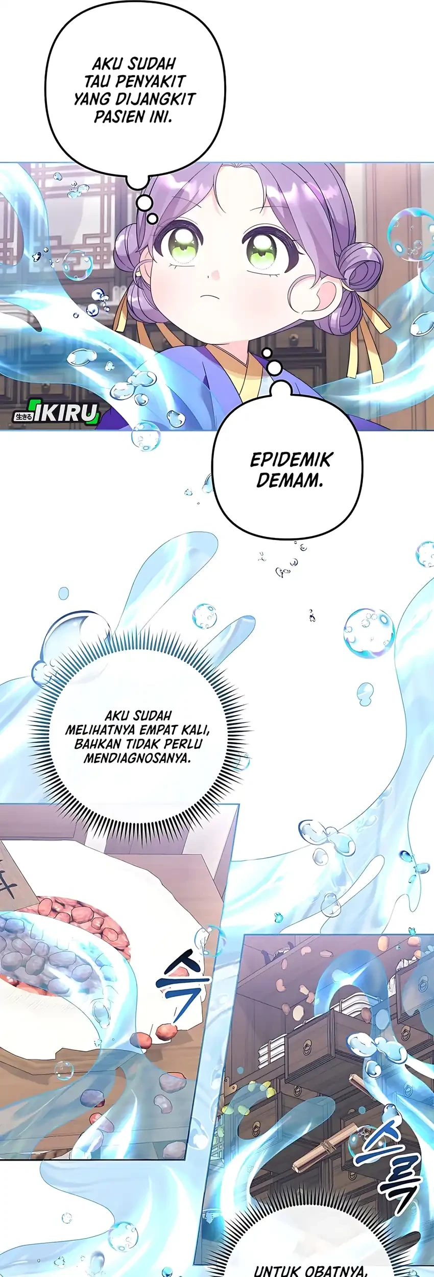 The Terminally Ill Baby Healer Doesn’t Hide Her Genius Chapter 2 Gambar 19