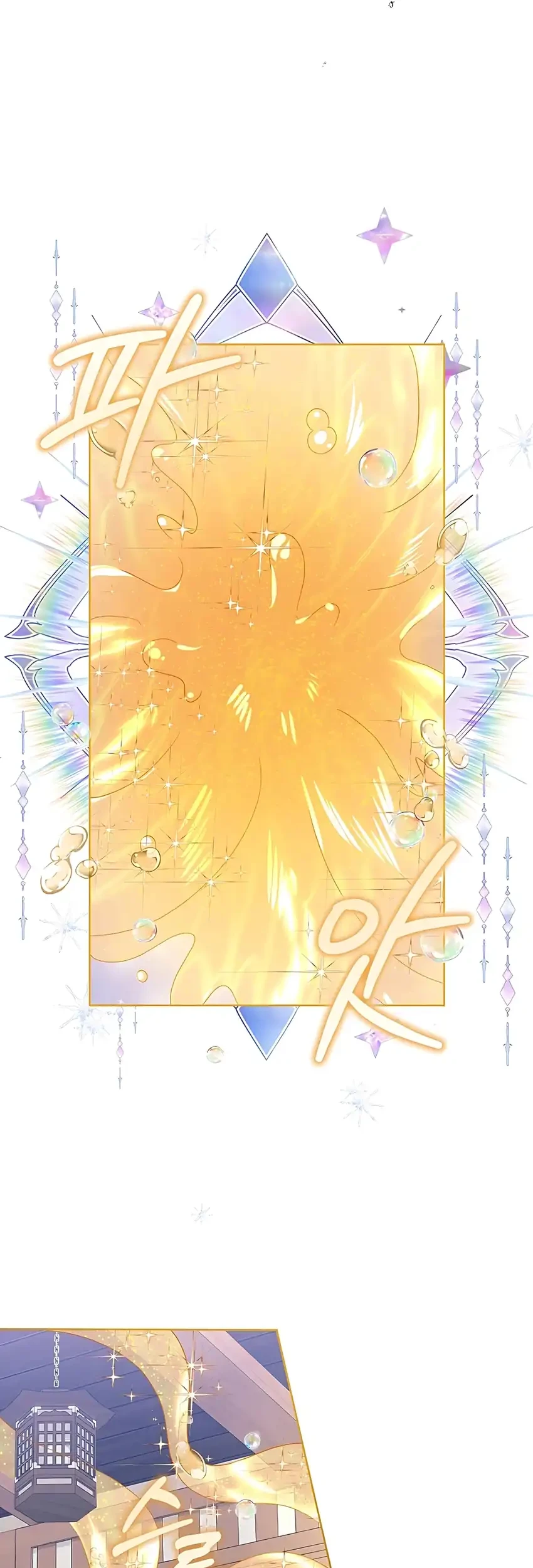 The Terminally Ill Baby Healer Doesn’t Hide Her Genius Chapter 2 Gambar 21