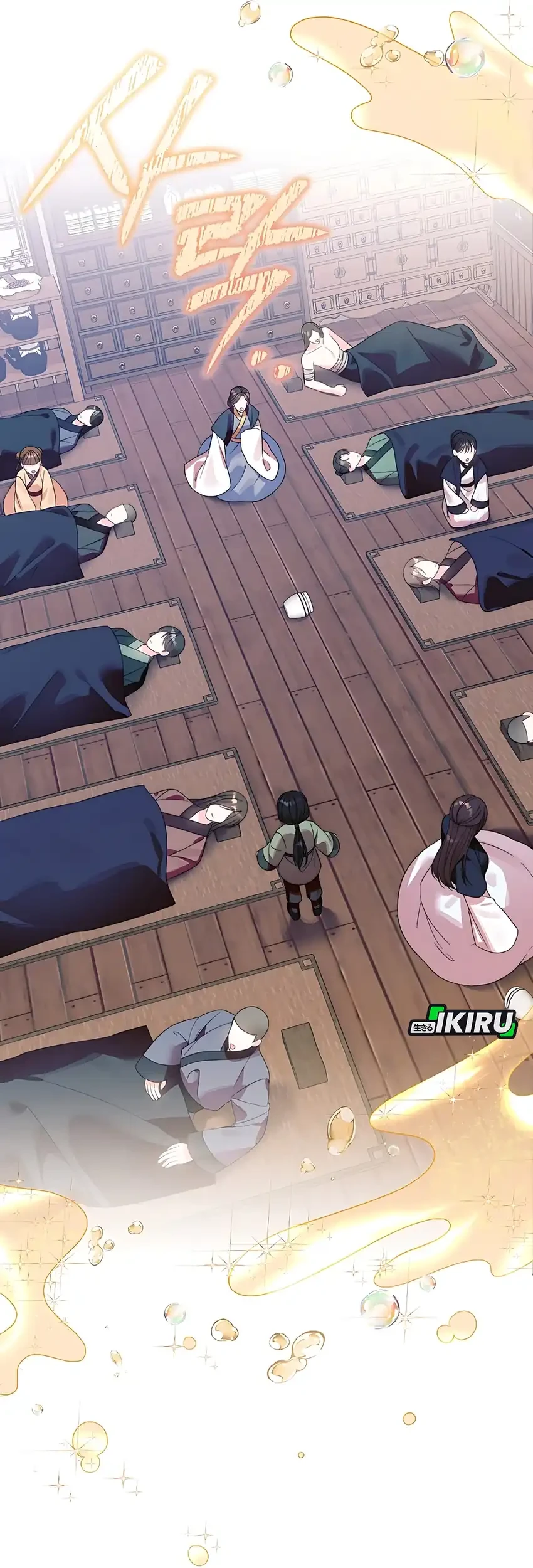 The Terminally Ill Baby Healer Doesn’t Hide Her Genius Chapter 2 Gambar 24