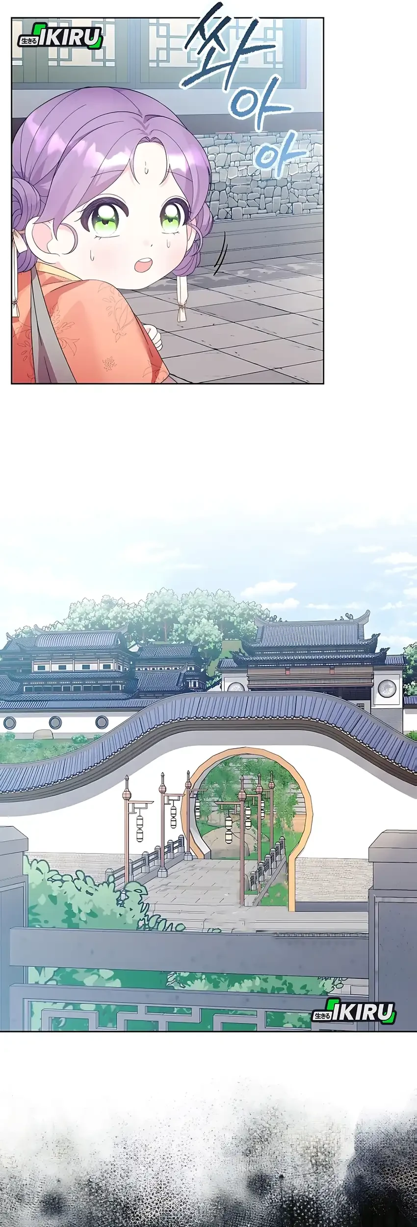 The Terminally Ill Baby Healer Doesn’t Hide Her Genius Chapter 2 Gambar 34