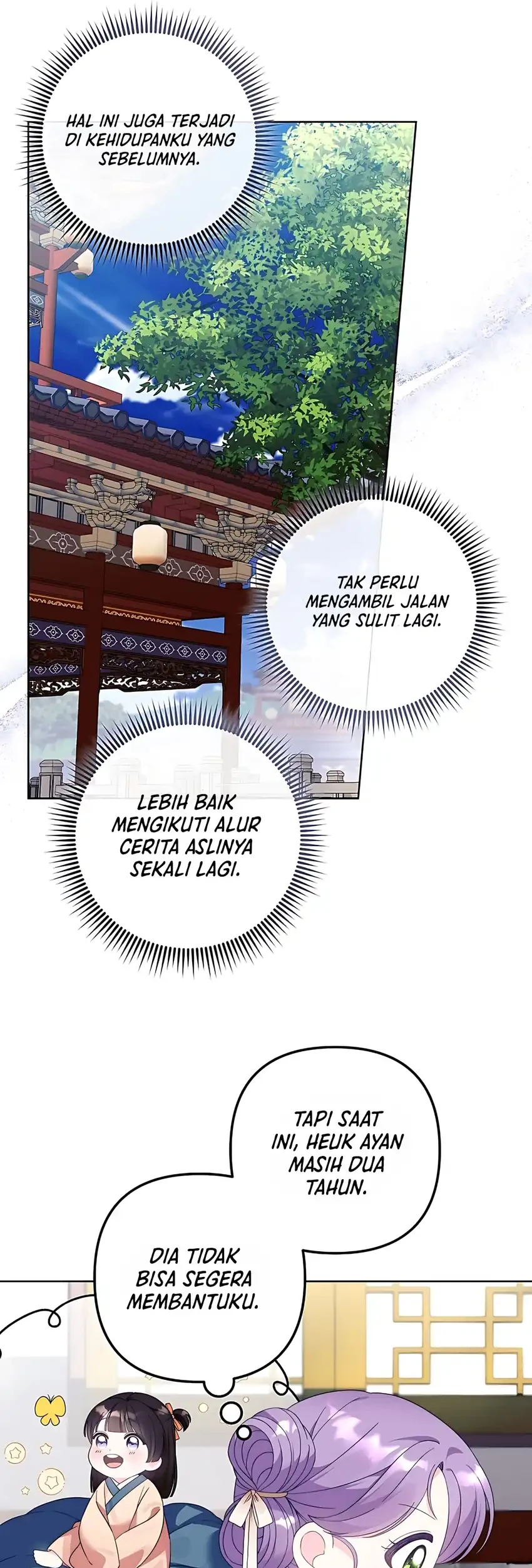 The Terminally Ill Baby Healer Doesn’t Hide Her Genius Chapter 2 Gambar 44