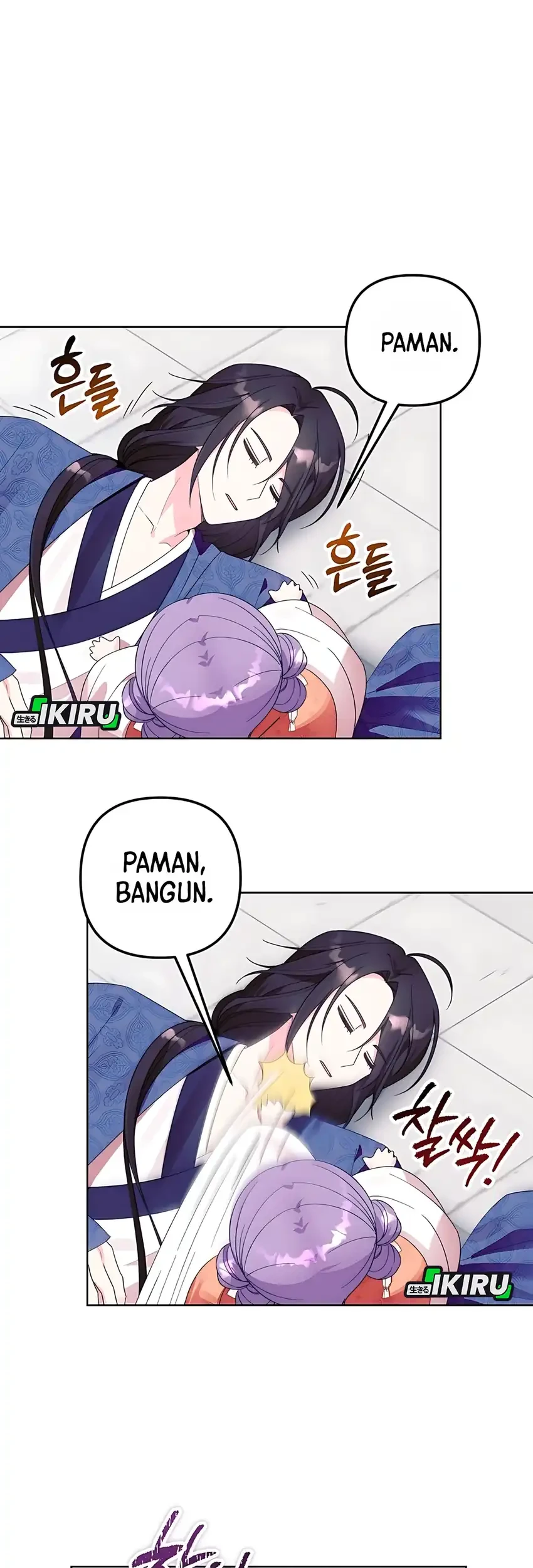 The Terminally Ill Baby Healer Doesn’t Hide Her Genius Chapter 2 Gambar 58