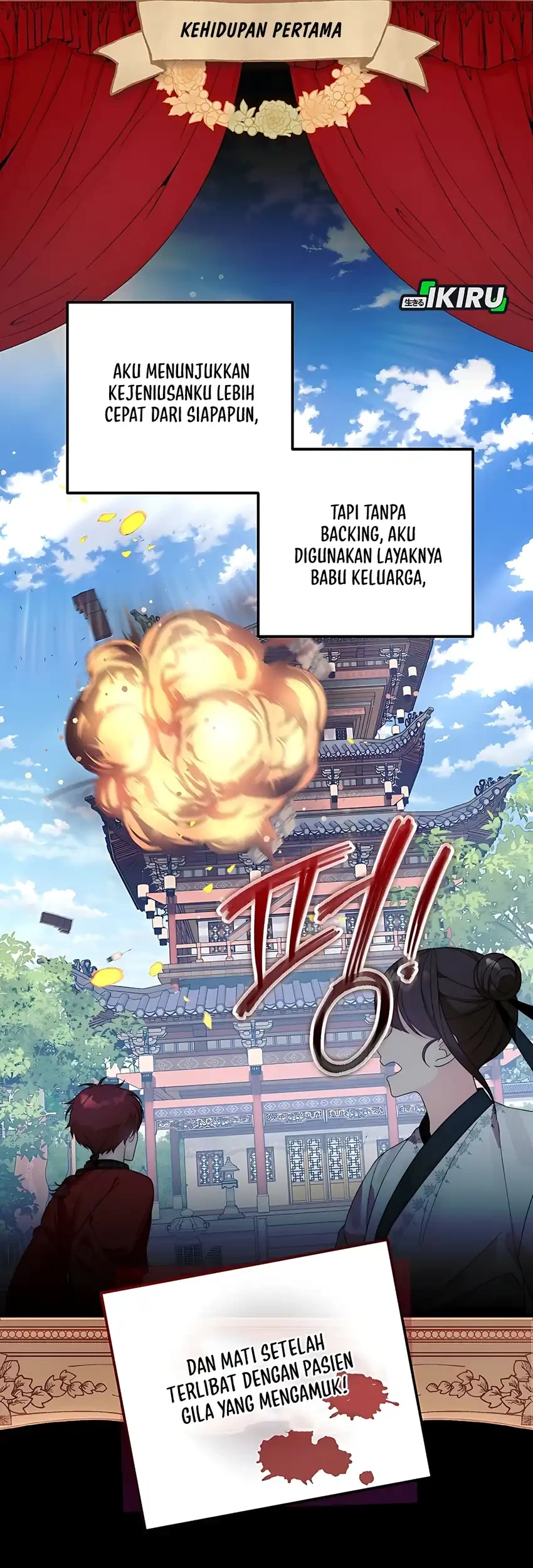 The Terminally Ill Baby Healer Doesn’t Hide Her Genius Chapter 2 Gambar 7