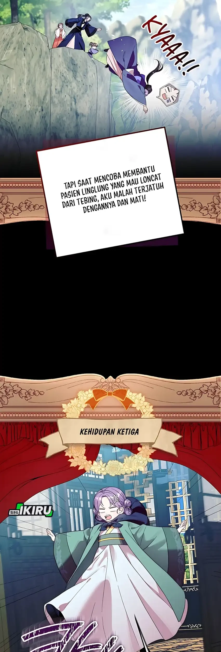 The Terminally Ill Baby Healer Doesn’t Hide Her Genius Chapter 2 Gambar 9