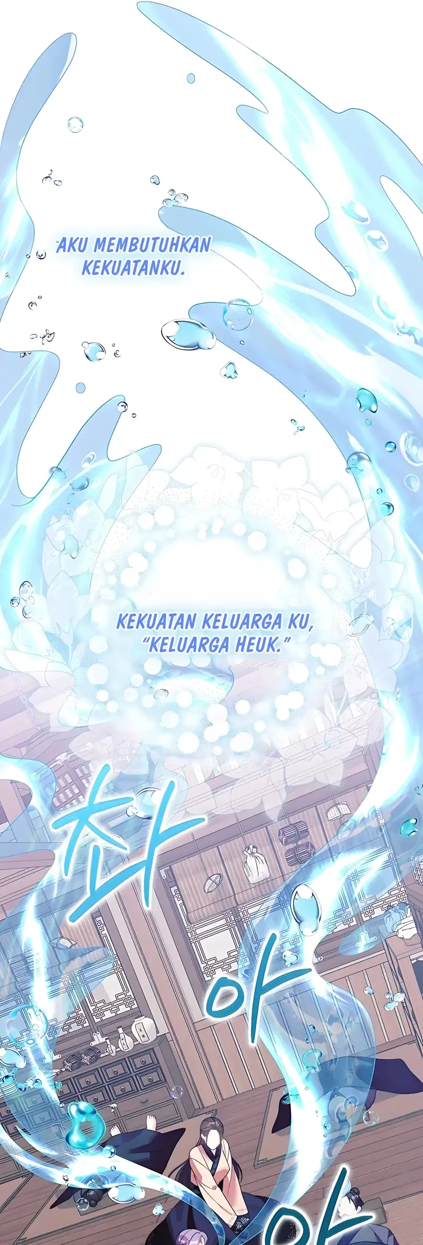 The Terminally Ill Baby Healer Doesn’t Hide Her Genius Chapter 2 Gambar 17