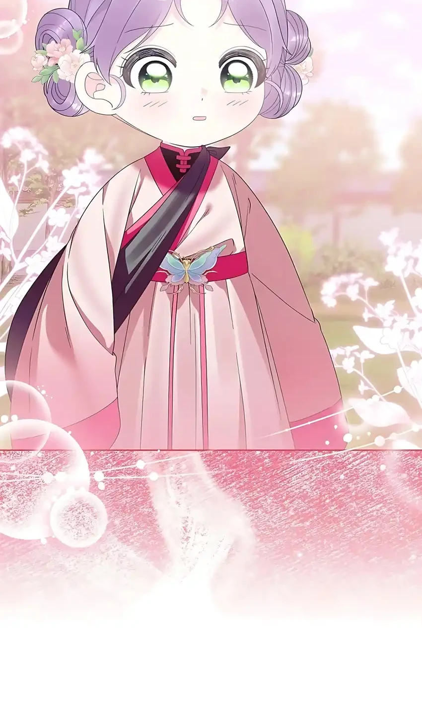 The Terminally Ill Baby Healer Doesn’t Hide Her Genius Chapter 20 Gambar 32