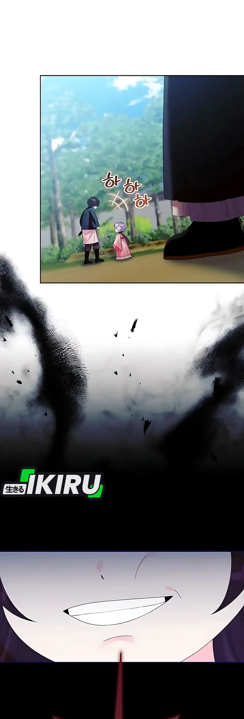 The Terminally Ill Baby Healer Doesn’t Hide Her Genius Chapter 20 Gambar 38