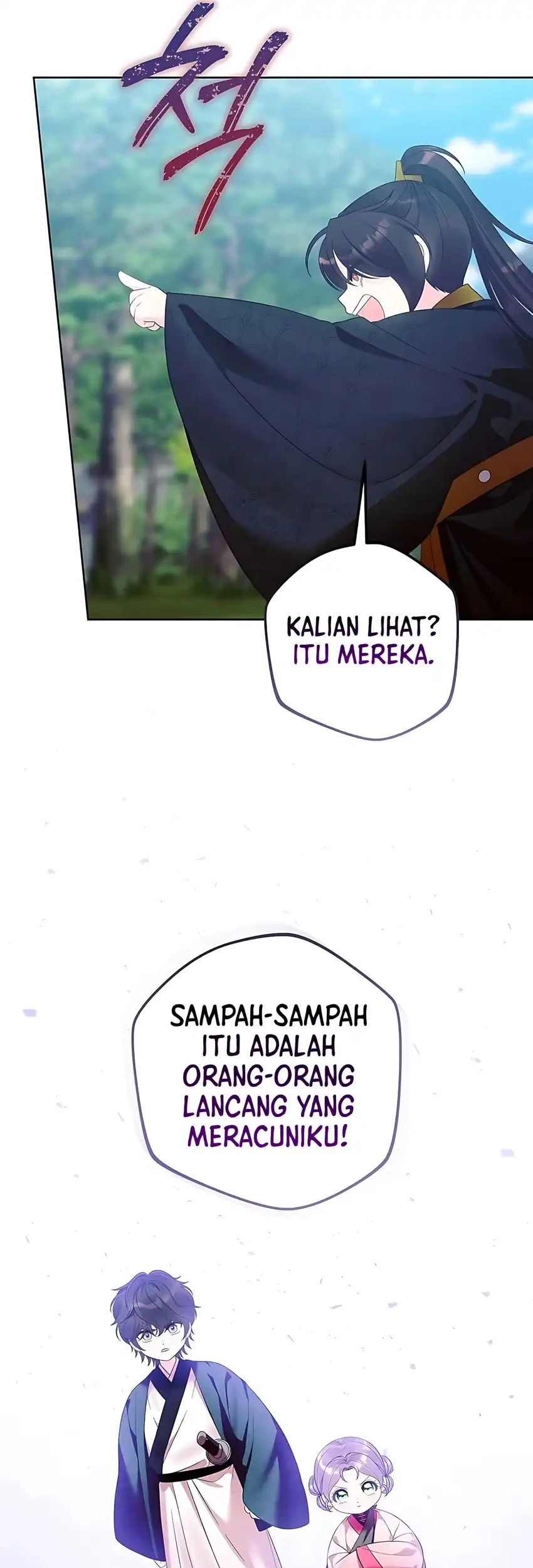 The Terminally Ill Baby Healer Doesn’t Hide Her Genius Chapter 20 Gambar 46