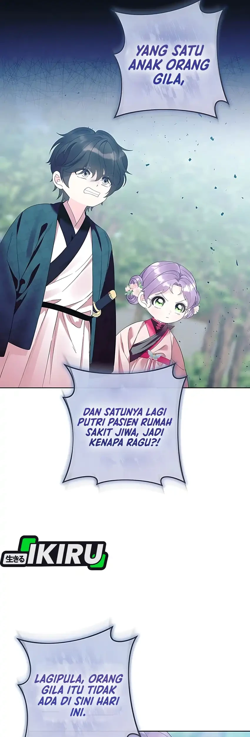 The Terminally Ill Baby Healer Doesn’t Hide Her Genius Chapter 20 Gambar 54