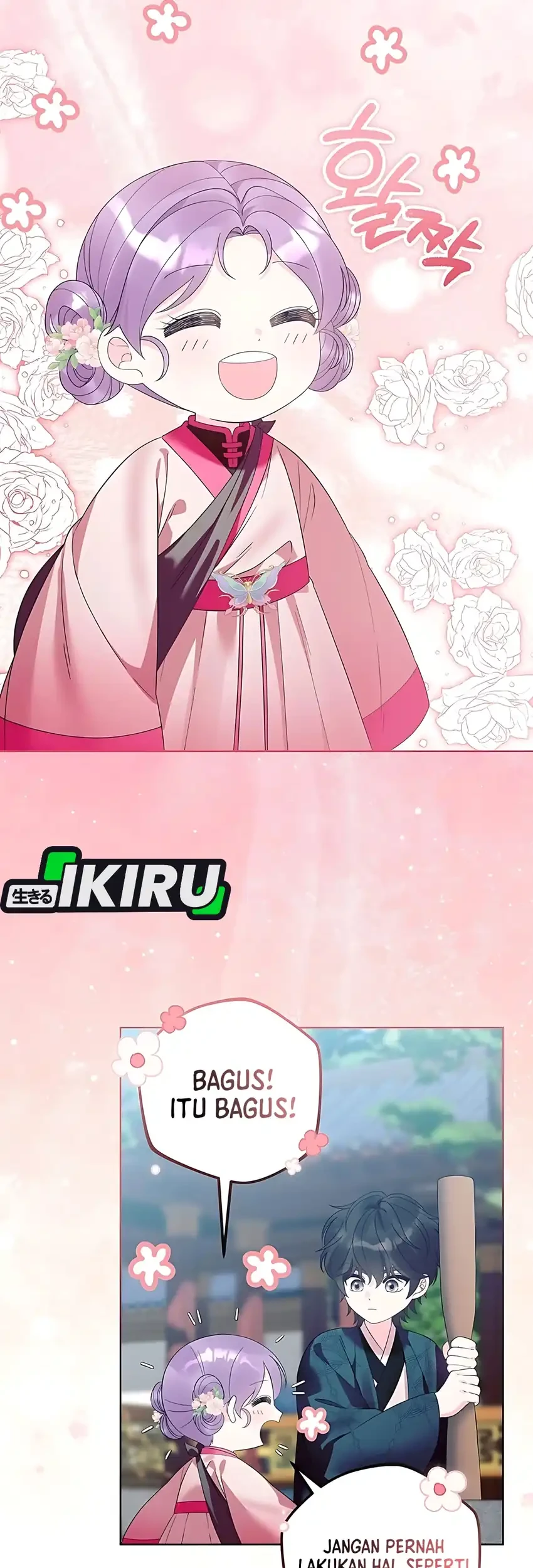 The Terminally Ill Baby Healer Doesn’t Hide Her Genius Chapter 20 Gambar 7