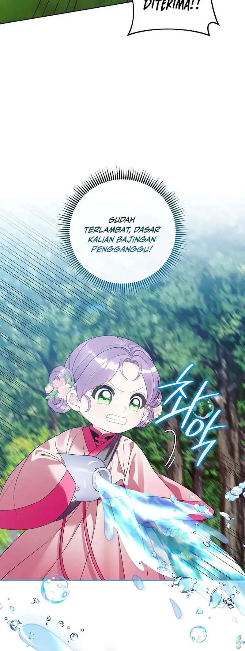 The Terminally Ill Baby Healer Doesn’t Hide Her Genius Chapter 21 Gambar 26