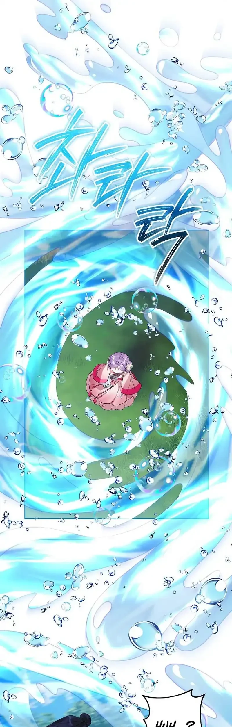 The Terminally Ill Baby Healer Doesn’t Hide Her Genius Chapter 21 Gambar 27