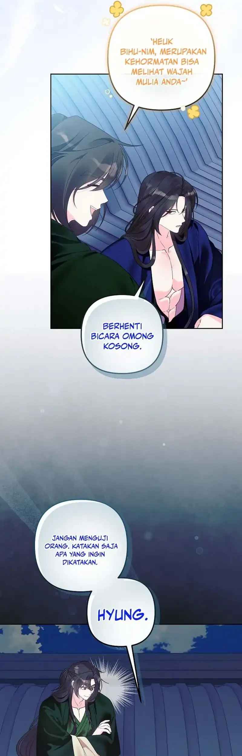 The Terminally Ill Baby Healer Doesn’t Hide Her Genius Chapter 21 Gambar 43