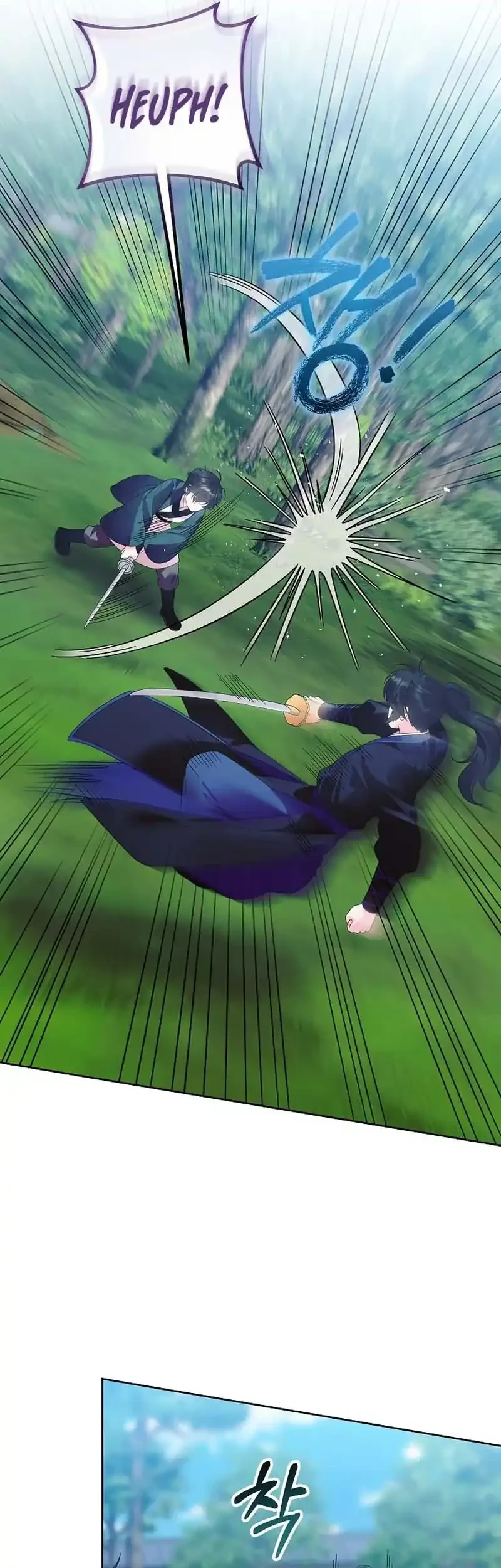 The Terminally Ill Baby Healer Doesn’t Hide Her Genius Chapter 21 Gambar 7