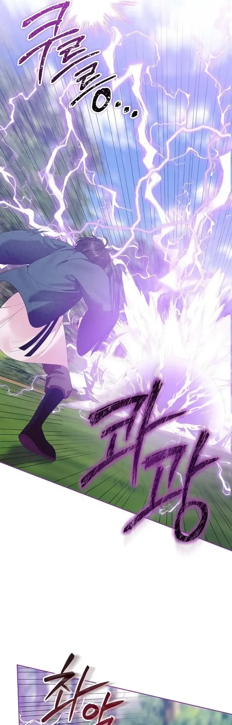 The Terminally Ill Baby Healer Doesn’t Hide Her Genius Chapter 21 Gambar 13