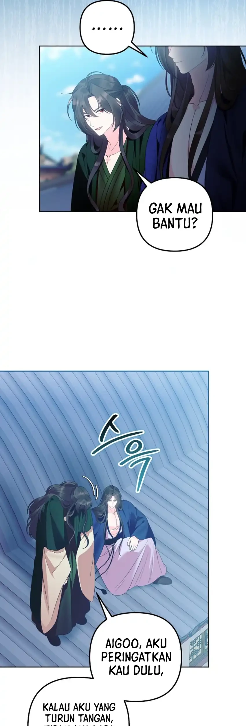 the terminally ill baby healer doesnt hide her genius chapter 22 - Page 20