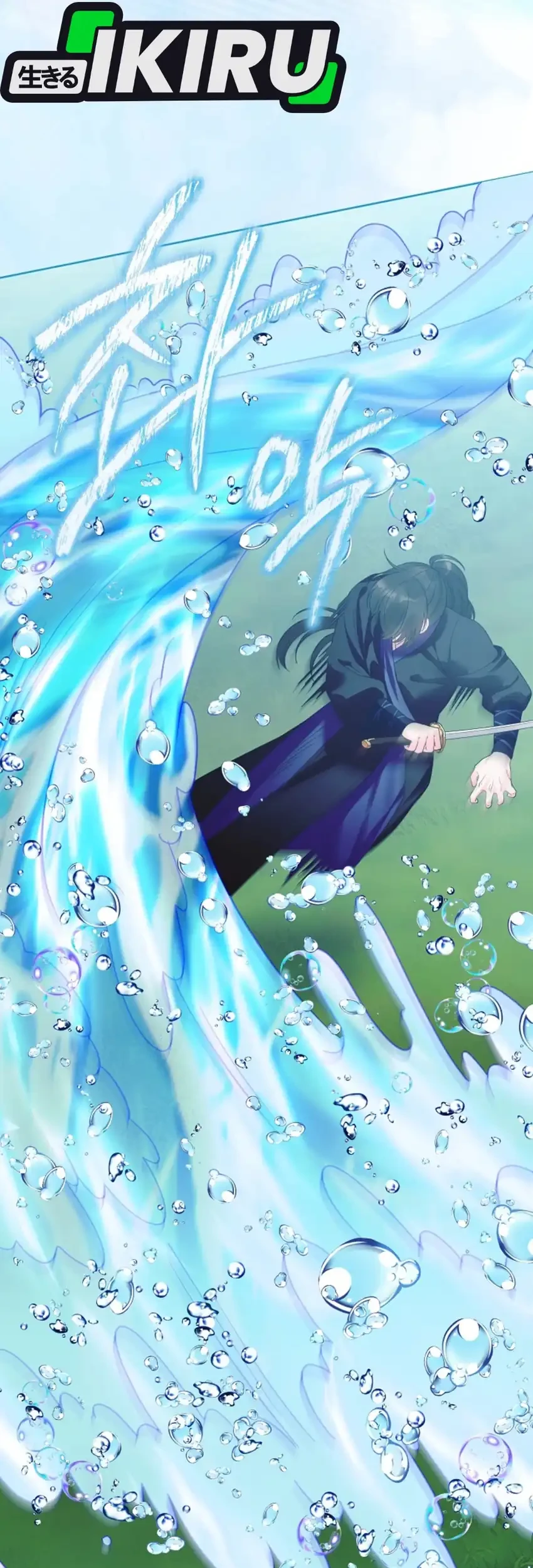 the terminally ill baby healer doesnt hide her genius chapter 22 - Page 34