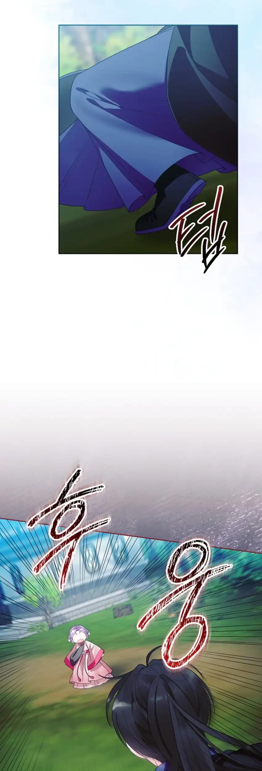 the terminally ill baby healer doesnt hide her genius chapter 22 - Page 36