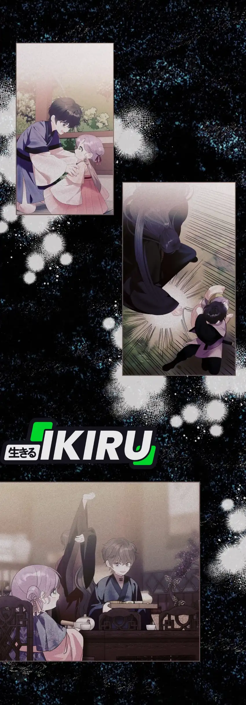 the terminally ill baby healer doesnt hide her genius chapter 22 - Page 40