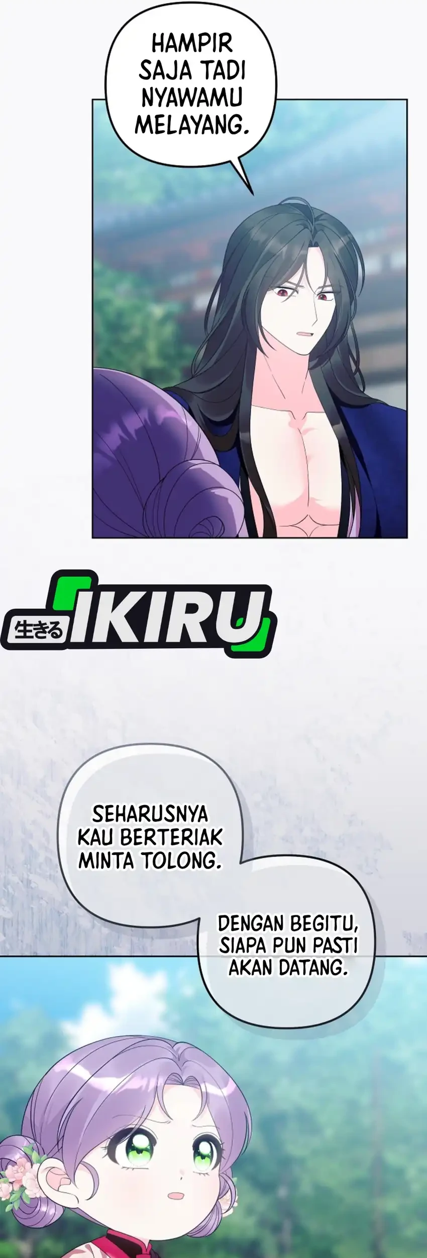 the terminally ill baby healer doesnt hide her genius chapter 22 - Page 57