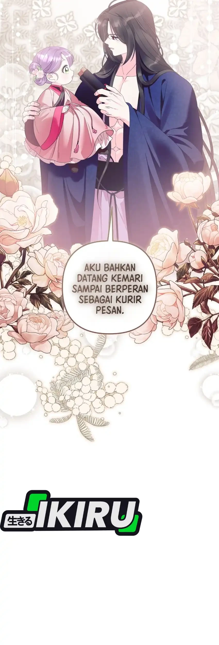 the terminally ill baby healer doesnt hide her genius chapter 22 - Page 67