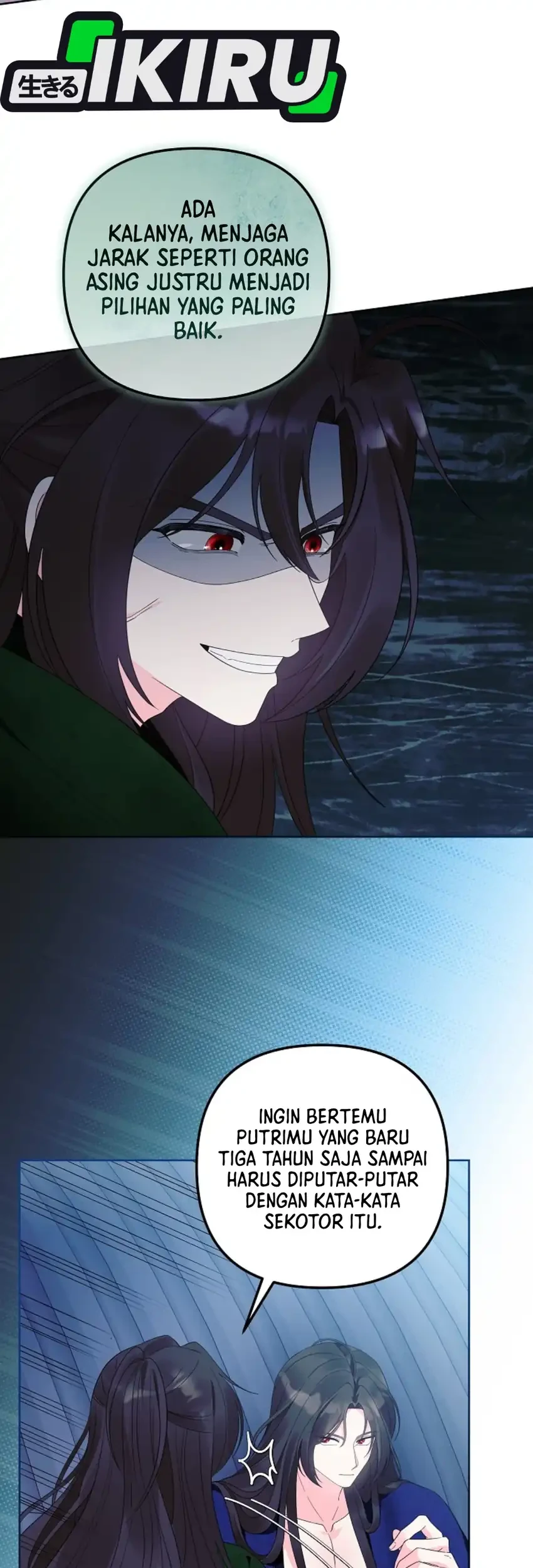 the terminally ill baby healer doesnt hide her genius chapter 22 - Page 11