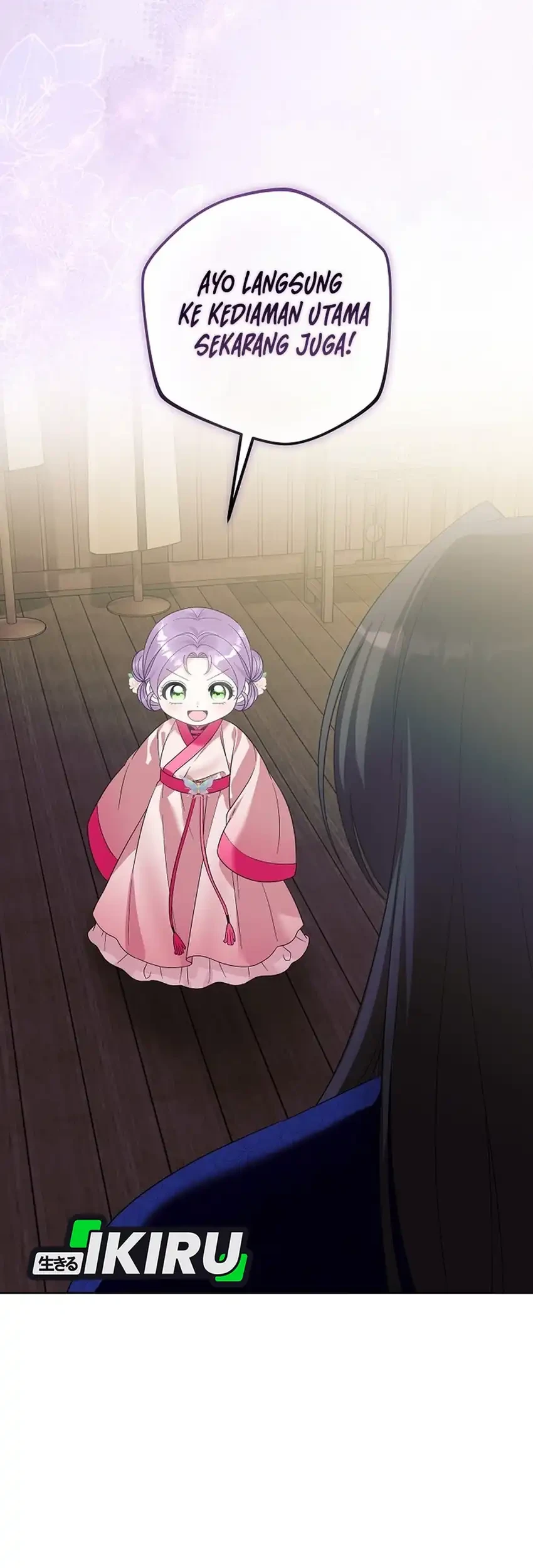 the terminally ill baby healer doesnt hide her genius chapter 23 - Page 45