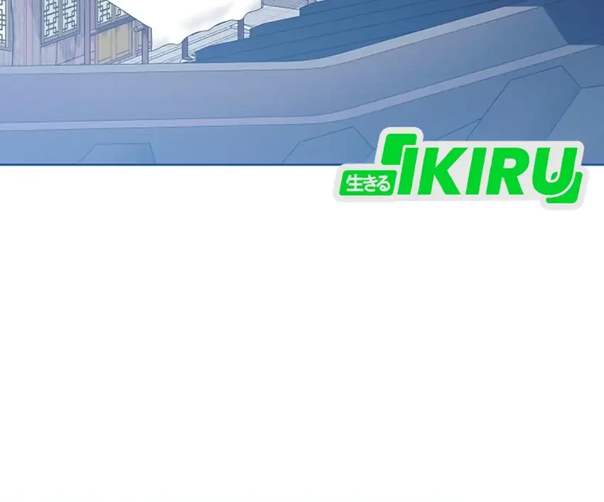 the terminally ill baby healer doesnt hide her genius chapter 23 - Page 52