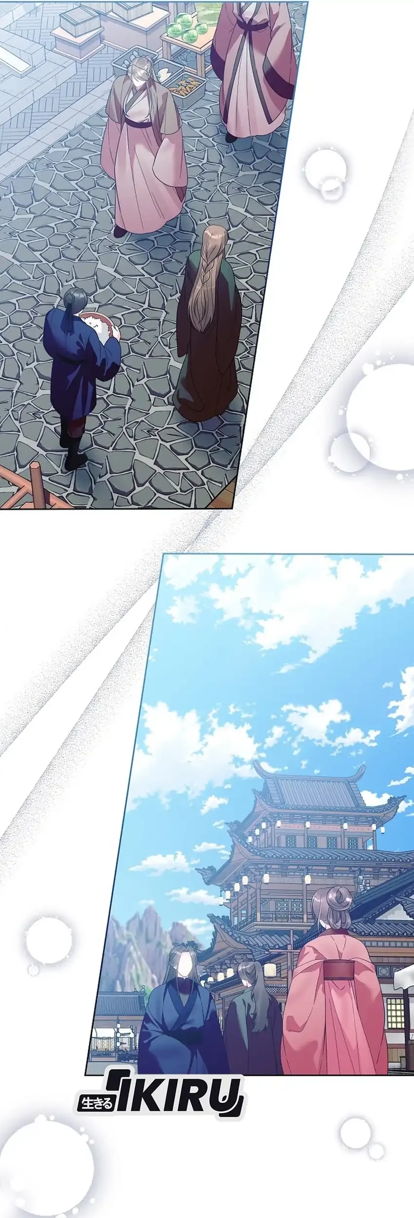 the terminally ill baby healer doesnt hide her genius chapter 23 - Page 53