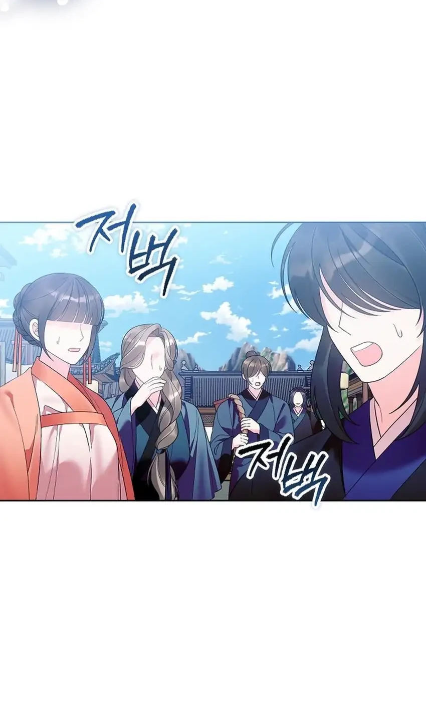 the terminally ill baby healer doesnt hide her genius chapter 23 - Page 54