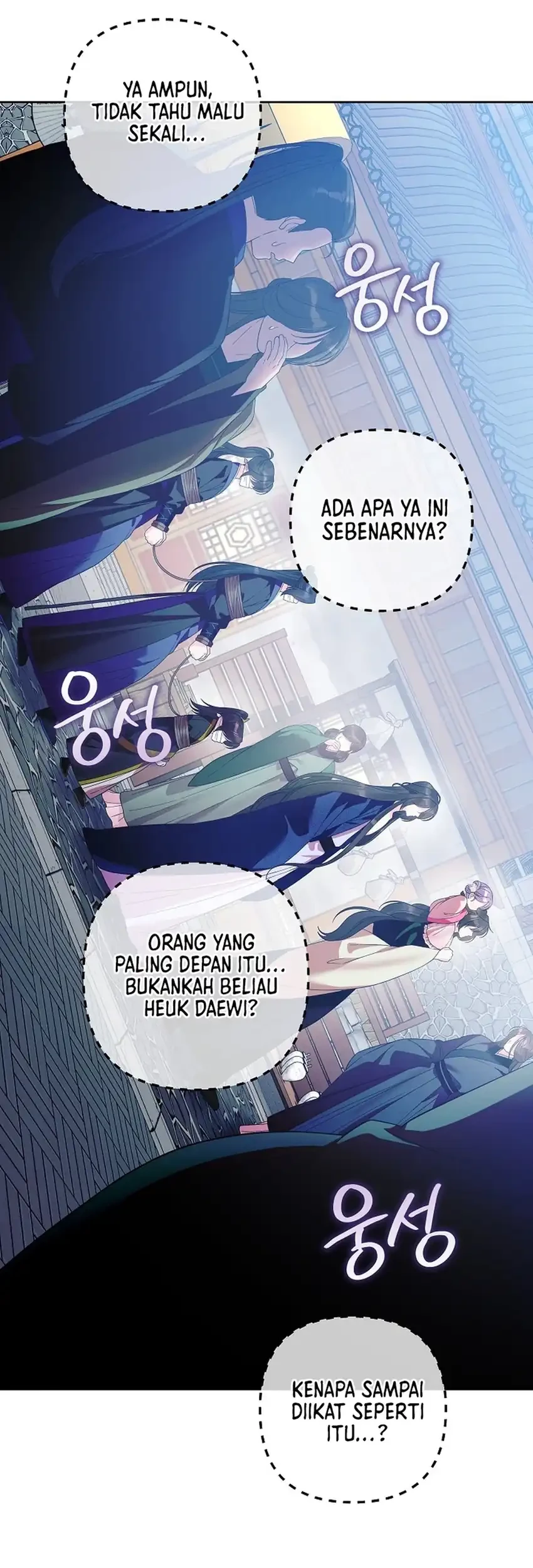 the terminally ill baby healer doesnt hide her genius chapter 23 - Page 55