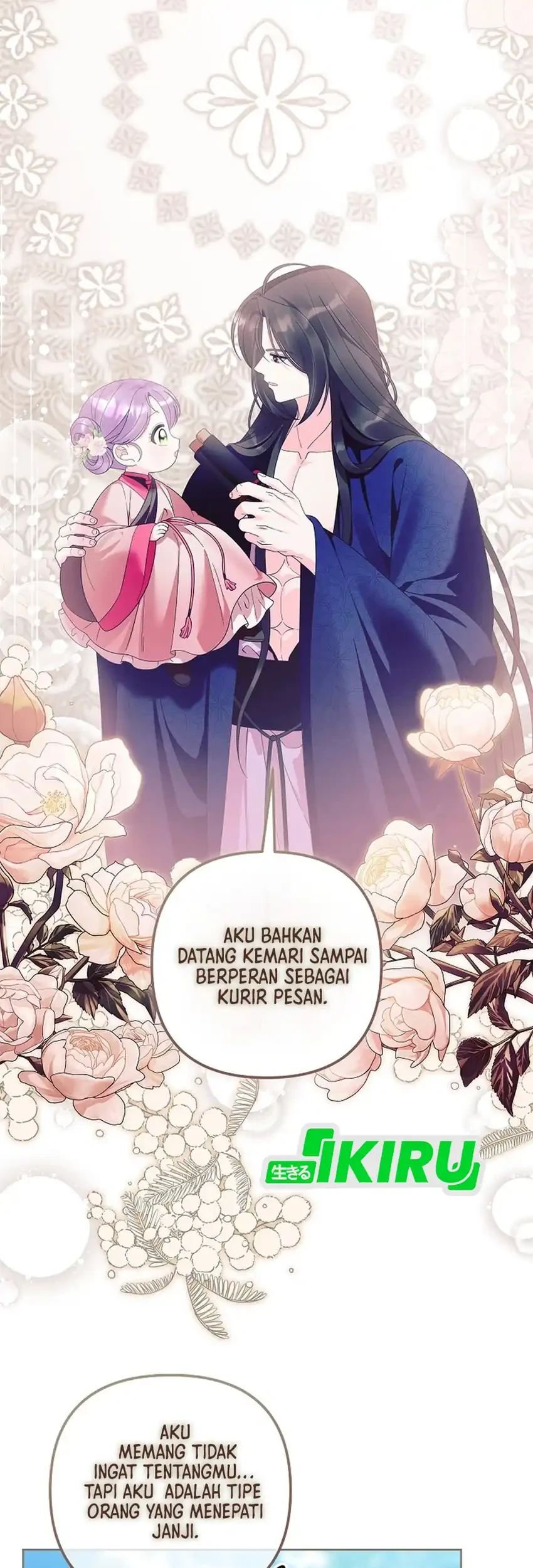 the terminally ill baby healer doesnt hide her genius chapter 23 - Page 3