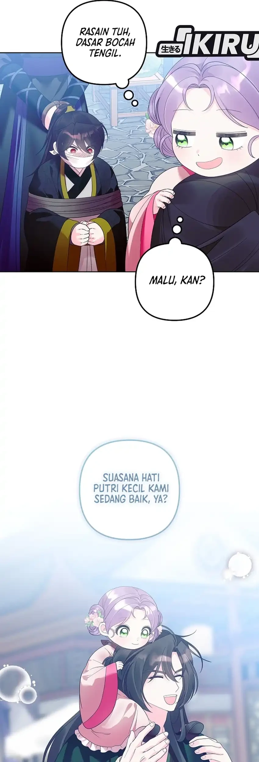 the terminally ill baby healer doesnt hide her genius chapter 23 - Page 57