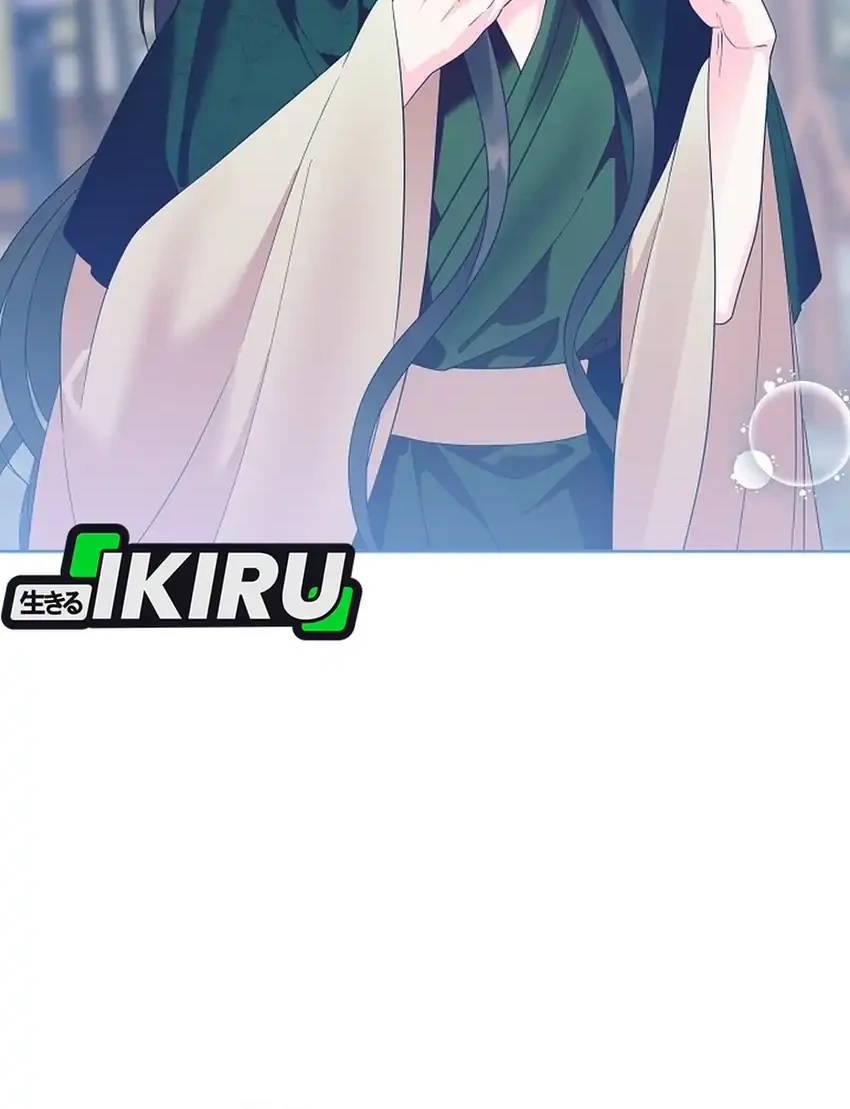 the terminally ill baby healer doesnt hide her genius chapter 23 - Page 58