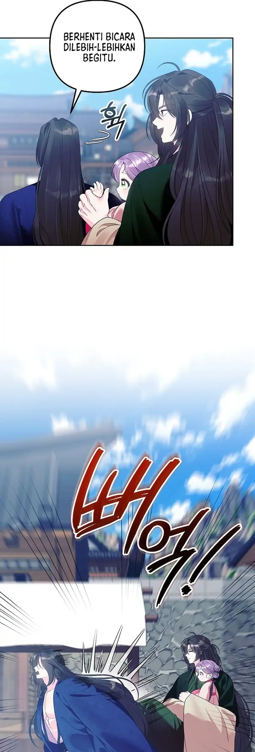 the terminally ill baby healer doesnt hide her genius chapter 23 - Page 63