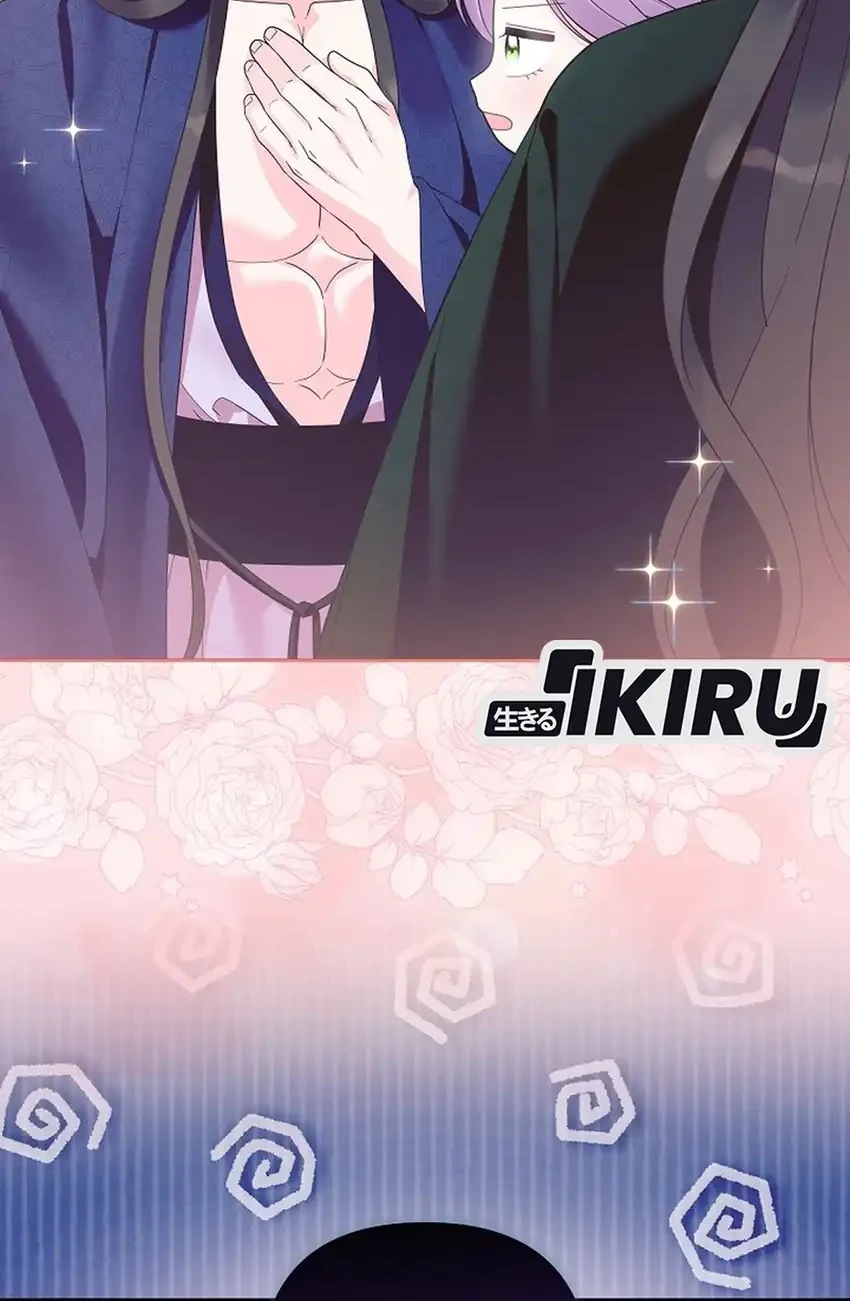 the terminally ill baby healer doesnt hide her genius chapter 23 - Page 68