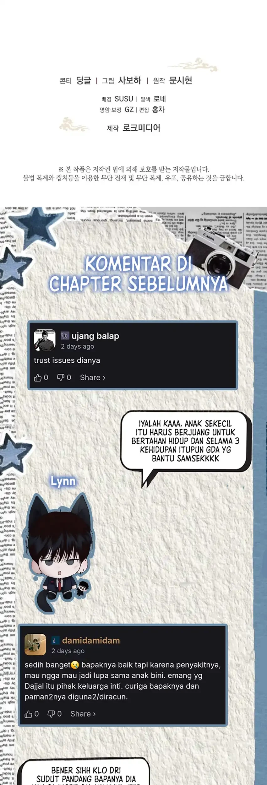 the terminally ill baby healer doesnt hide her genius chapter 23 - Page 71